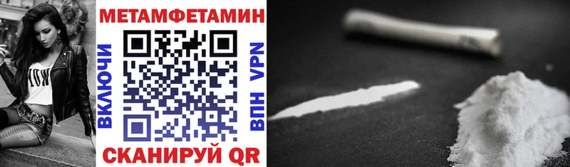 Amphetamine 97%  Микунь 