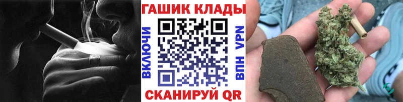 где найти наркотики  Микунь  MEGA как войти  Гашиш ice o lator 