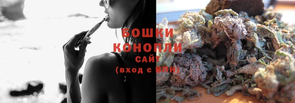 каннабис Абаза
