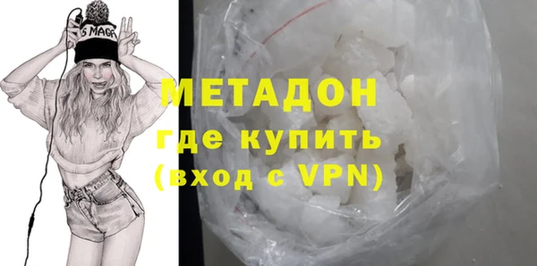 стаф Лиски