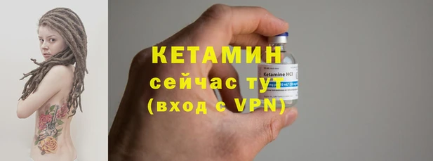 стаф Лиски