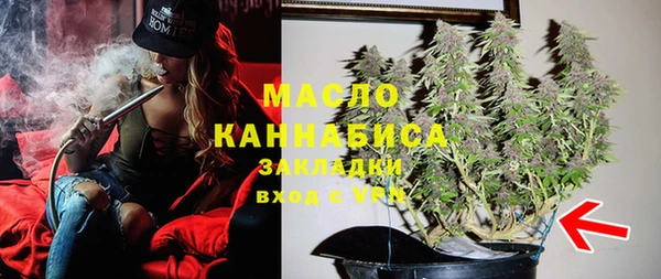 MDMA Premium VHQ Липки
