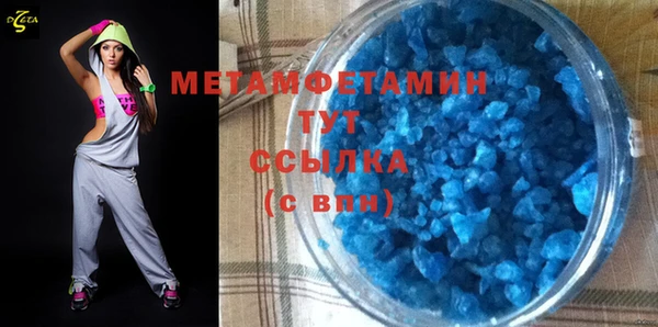 стаф Лиски