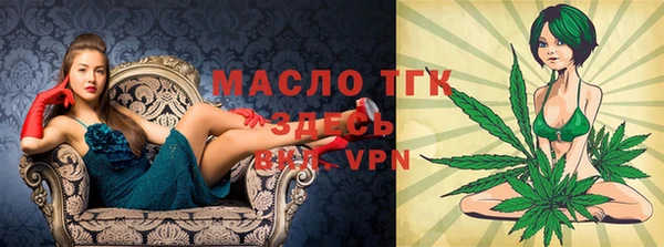MDMA Premium VHQ Липки