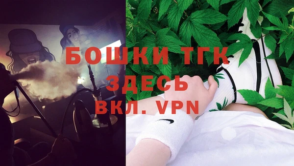 каннабис Абаза
