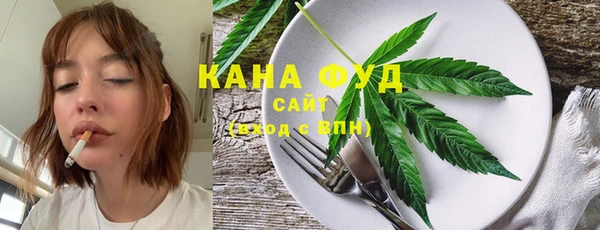 MDMA Абинск