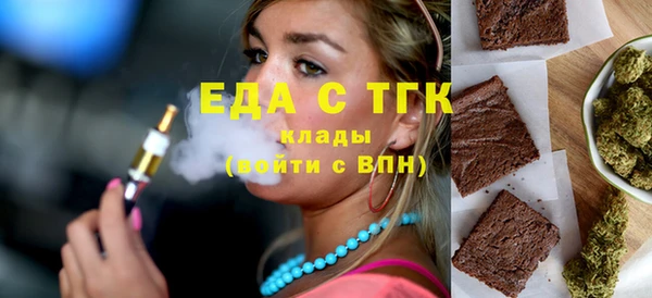 MDMA Premium VHQ Липки