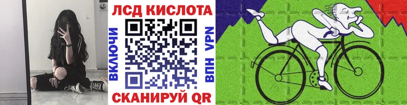 Марки 25I-NBOMe 1500мкг  дарк нет официальный сайт  Микунь 