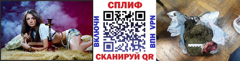 Марихуана Bruce Banner наркотики Микунь